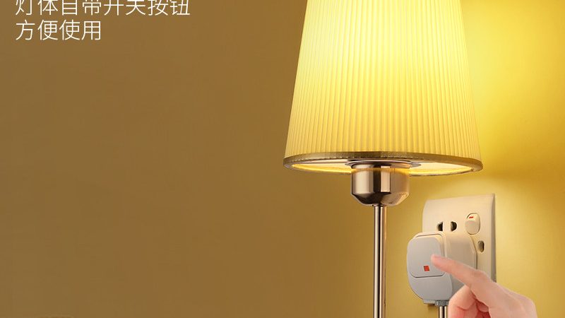 酒店照明安装施工步骤全解析