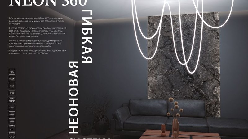 户外照明灯具批发报价清单